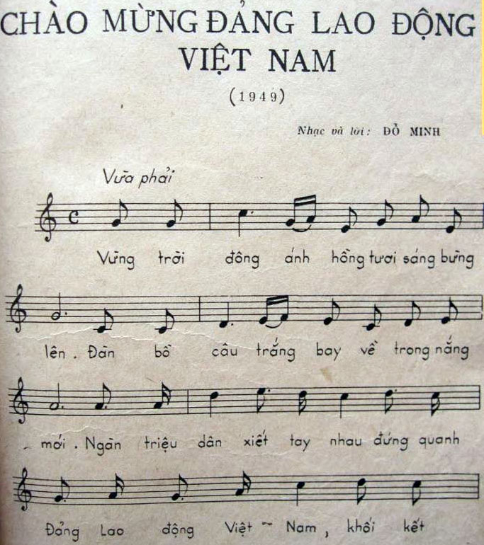 Chào mừng Đảng Lao động Việt Nam 1 sheet