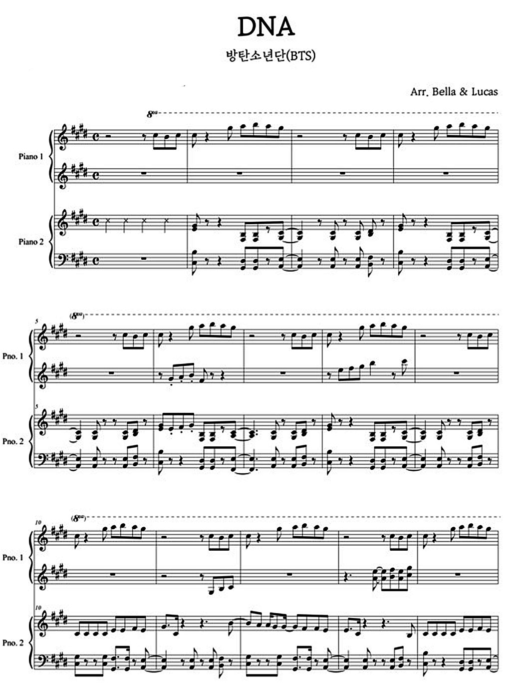 DNA piano sheet music notes